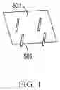 Fig. 02 - RADIATOR, ANTENNA AND BASE STATION