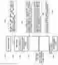 Fig. 45 - METHOD FOR DETECTING FOREIGN MATERIAL, AND DEVICE AND SYSTEM THEREFOR