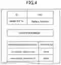 Fig. 05 - PARAMETER VALUE SETTING SYSTEM, CONTROL METHOD OF PARAMETER VALUE SETTING SYSTEM AND PROGRAM