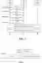 Fig. 04 - Wireless communication method and wireless communication terminal for spatial reuse of overlapped basic service set