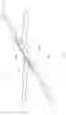 Fig. 03 - Angle-Adjustable Umbrella without Rope