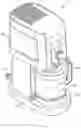 Fig. 02 - Lid and blade assembly for a micro puree machine