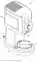 Fig. 03 - Lid and blade assembly for a micro puree machine