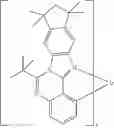 Fig. 320 - COMPOUNDS FOR ELECTRONIC DEVICES