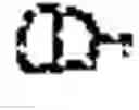 Fig. 167 - Ethiopic single to three keystrokes typing