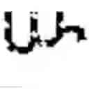 Fig. 511 - Ethiopic single to three keystrokes typing