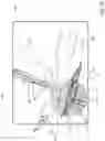 Fig. 07 - Head-mounted augmented reality near eye display device