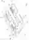 Fig. 07 - METHOD AND DEVICE FOR APPLYING A COATING TO AN INTERDENTAL CLEANER AND INTERDENTAL CLEANER HAVING A COATING