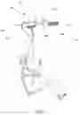 Fig. 02 - ZIPLINE SPRING SEGMENT