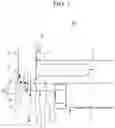 Fig. 04 - Vehicle body joint structure