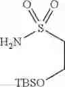 Fig. 751 - COMPOUNDS FOR INHIBITING KIF18A