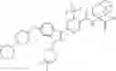 Fig. 320 - AMIDE DERIVATIVE HAVING ANTIVIRAL ACTIVITY