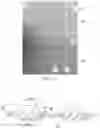 Fig. 08 - Shaped nonwoven