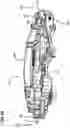 Fig. 23 - Compact projectile launcher