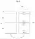 Fig. 05 - Method for managing a zone of sensitive data in a flash memory
