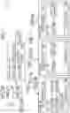 Fig. 02 - Distributed data query under data flow limitations