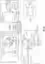 Fig. 07 - QUANTUM WRAPPER NETWORKING