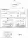 Fig. 10 - TECHNOLOGY FOR REAL-TIME DETECTION AND MITIGATION OF REMOTE VEHICLE ANOMALOUS BEHAVIOR