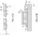 Fig. 55 - Photonic communication platform and related methods for increasing yield