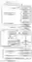 Fig. 07 - Malicious homoglyphic domain name detection and associated cyber security applications