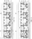Fig. 02 - MEMORY CHIPLET HAVING MULTIPLE ARRAYS OF MEMORY DEVICES AND METHODS OF FORMING THE SAME