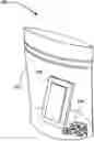 Fig. 01 - Apparatus and Process for Flavoring a Smokable Article
