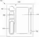 Fig. 01 - Electronic devices for aerosolizing and inhaling liquid having diaphragm and a pressure sensor