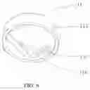 Fig. 07 - Cosmetic tool