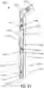 Fig. 85 - HANGING APPARATUS