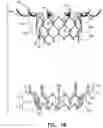 Fig. 03 - Prosthetic heart valve