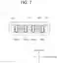 Fig. 11 - RAZOR CARTRIDGE