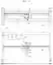 Fig. 04 - Printed object surface flattening-type 3D printer for construction