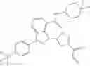 Fig. 197 - BICYCLIC COMPOUNDS, COMPOSITIONS AND USE THEREOF