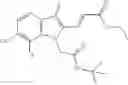 Fig. 197 - cGAS INHIBITORS
