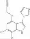 Fig. 586 - cGAS INHIBITORS