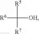 Fig. 03 - LIQUID SILICONE RESINS