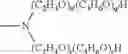 Fig. 35 - COMPOSITIONS COMPRISING LEUCO COMPOUNDS AND COLORANTS