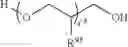 Fig. 48 - COMPOSITIONS COMPRISING LEUCO COMPOUNDS AND COLORANTS