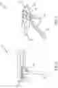 Fig. 03 - ELECTRICAL LINKAGE ASSEMBLY FOR WINDOWS OR DOORS
