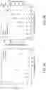 Fig. 08 - HIGH-THROUGHPUT QUANTITATIVE MEASUREMENT OF BULK MECHANICAL PROPERTIES OF SOFT MATERIALS