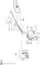 Fig. 02 - HEAD-UP DISPLAY IMAGE GENERATING UNIT WITH CASCADED MIRROR