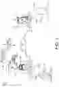 Fig. 02 - SENDER-SIDE GEOMETRIC FUSION OF DEPTH DATA