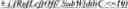 Fig. 89 - DERIVING REFERENCE SAMPLE POSITIONS IN VIDEO CODING
