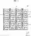 Fig. 02 - INTEGRATED CIRCUIT DEVICE