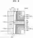 Fig. 09 - INTEGRATED CIRCUIT DEVICE