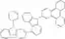 Fig. 233 - ORGANIC ELECTROLUMINESCENT DEVICE