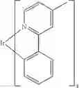 Fig. 286 - ORGANIC ELECTROLUMINESCENT DEVICE