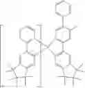 Fig. 293 - ORGANIC ELECTROLUMINESCENT DEVICE