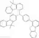 Fig. 442 - ORGANIC ELECTROLUMINESCENT DEVICE