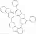 Fig. 69 - ORGANIC ELECTROLUMINESCENT DEVICE
